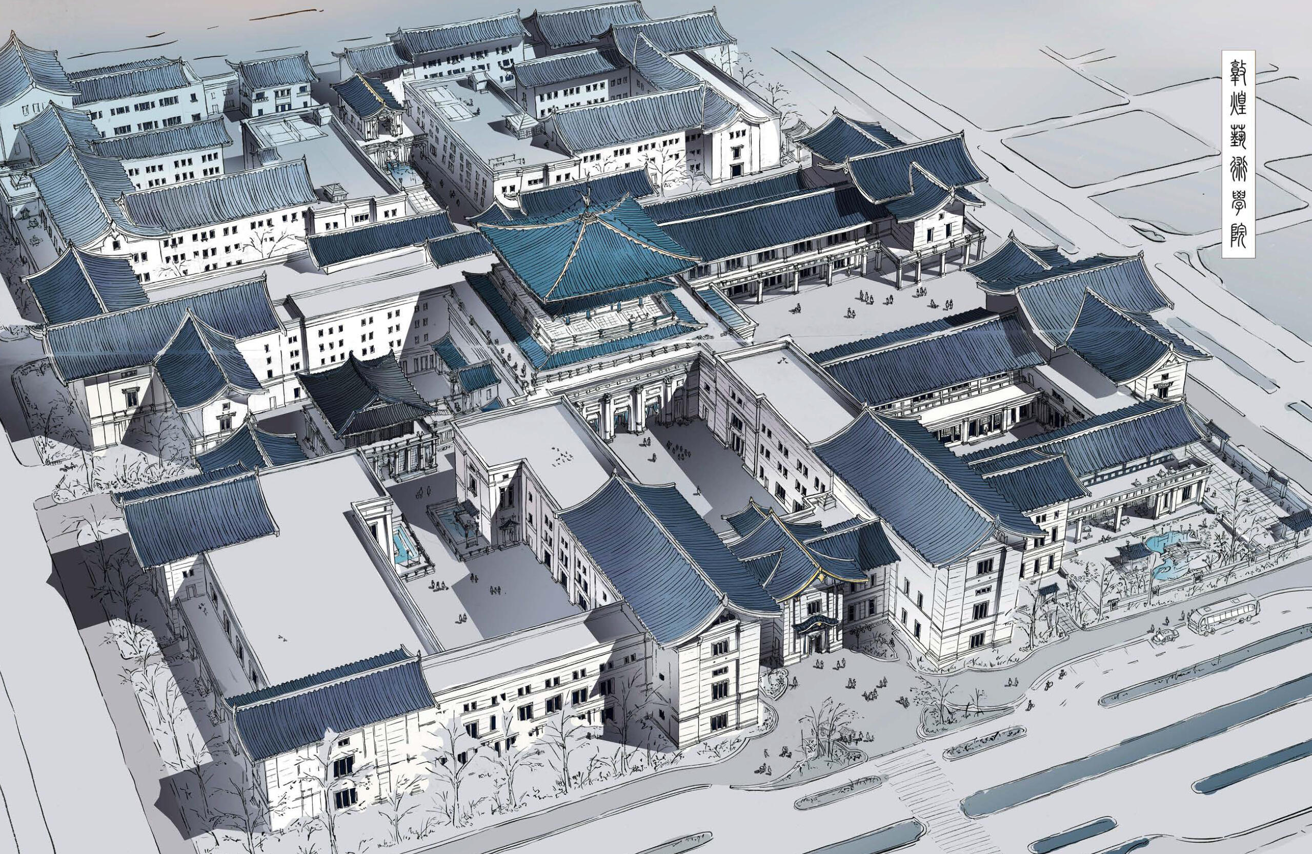 Aerial view of the art institute complex